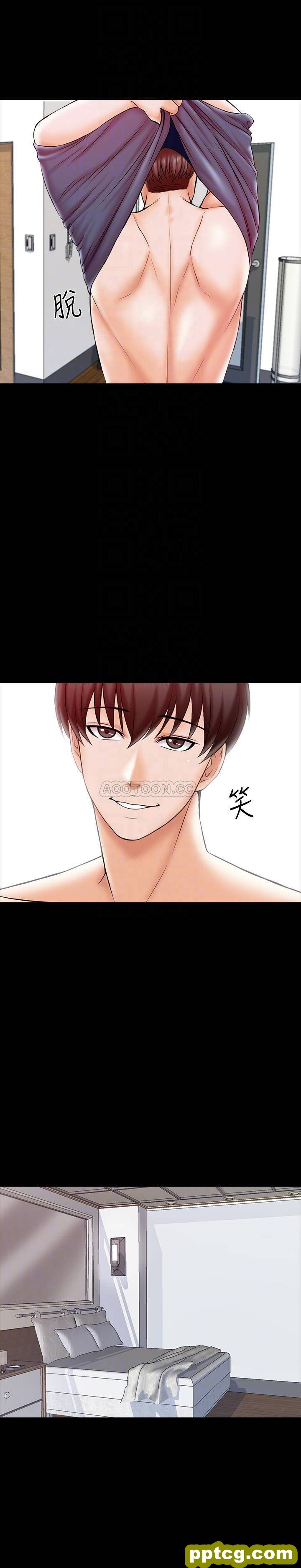 第20话 - 最美味的佳肴_家教老师
