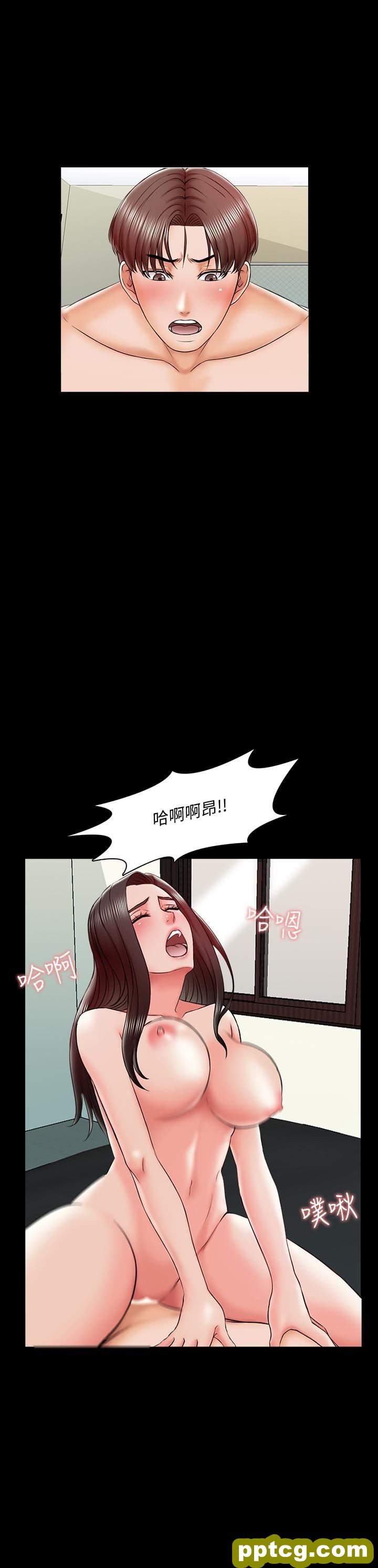 第19话-老师甜蜜的吻_家教老师