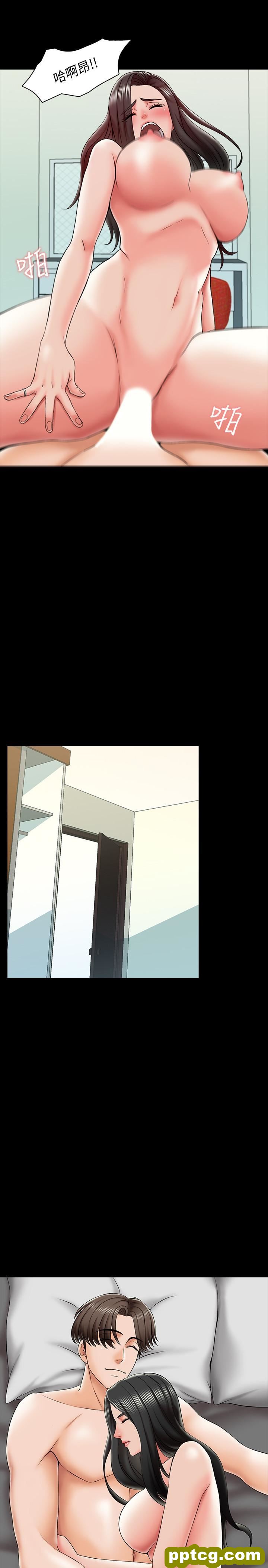 第19话-老师甜蜜的吻_家教老师