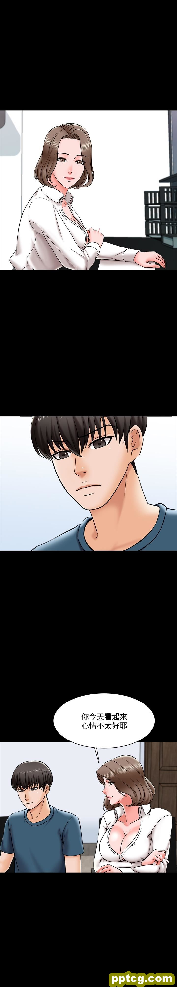 第18话-日渐增加的情与欲_家教老师