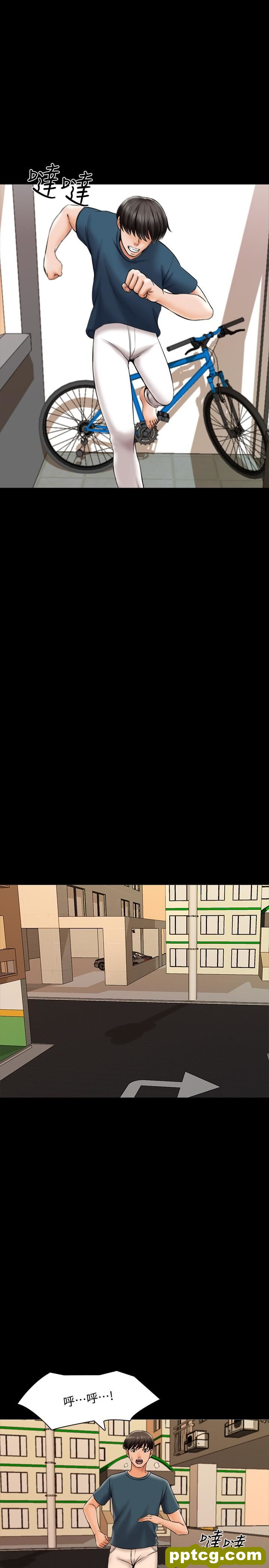 第18话-日渐增加的情与欲_家教老师