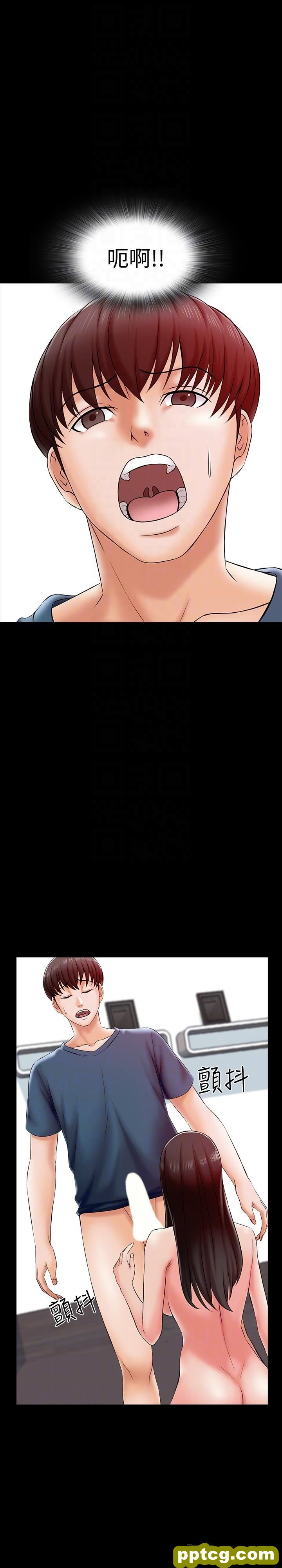第17话 - 无法忍受的快感_家教老师