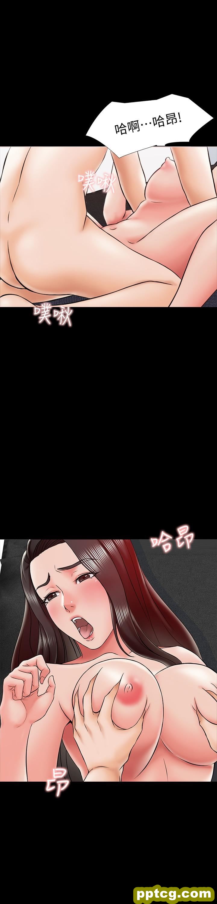 第17话 - 无法忍受的快感_家教老师