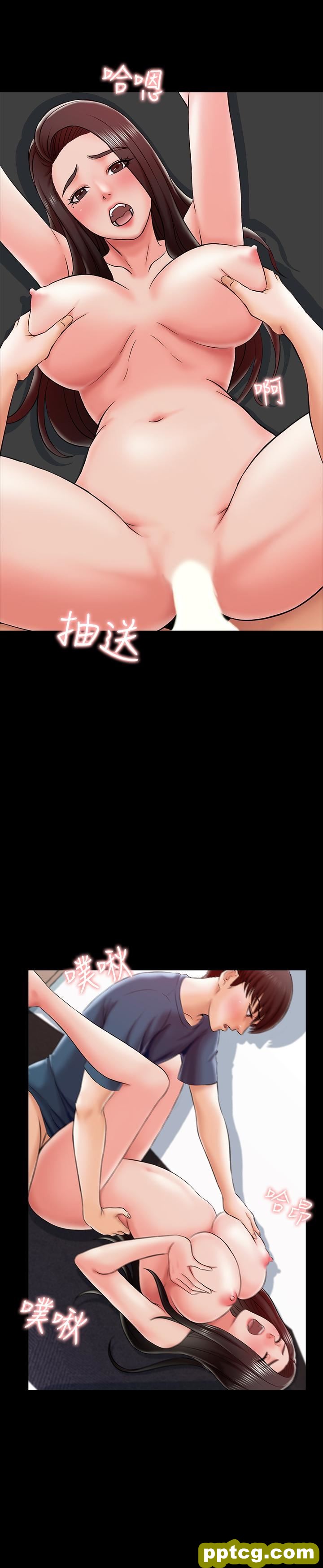 第17话 - 无法忍受的快感_家教老师