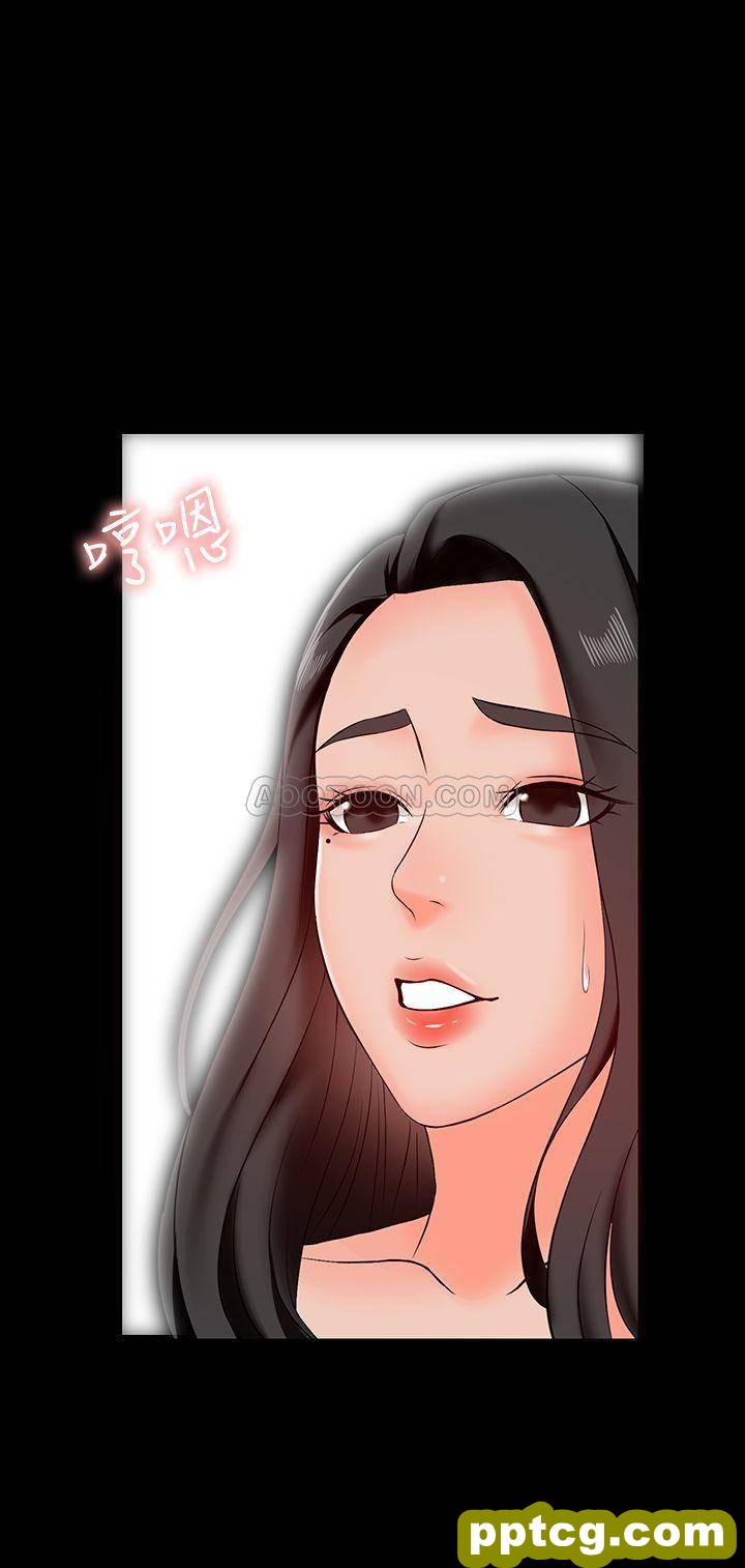 第15话 - 期待已久的奖励时间_家教老师