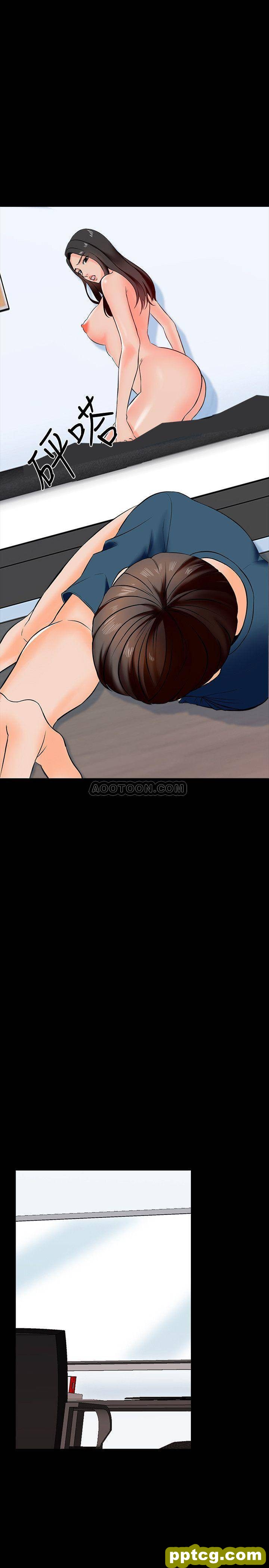 第15话 - 期待已久的奖励时间_家教老师