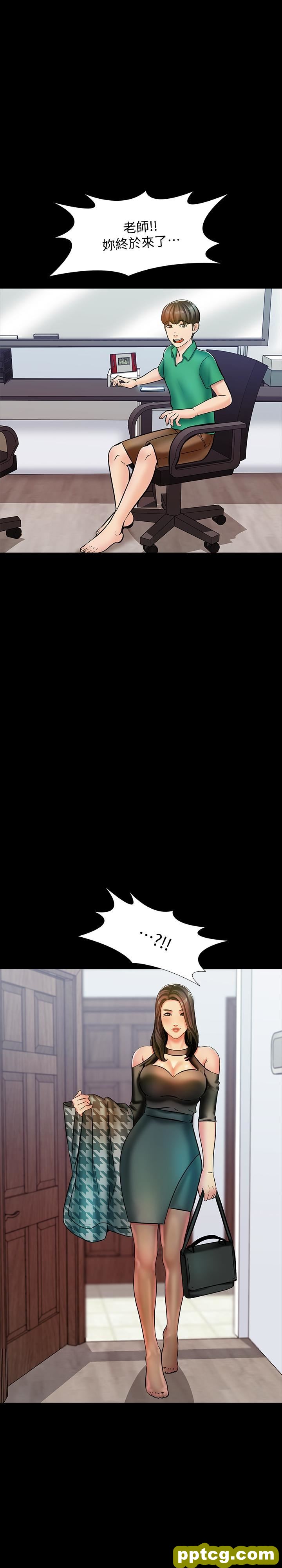 第14话-老师的破格提案_家教老师