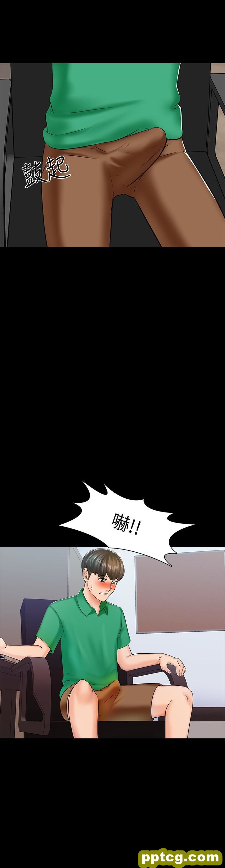 第14话-老师的破格提案_家教老师