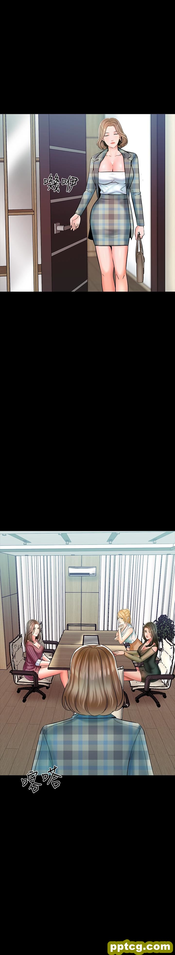 第13话-另一个家教老师_家教老师