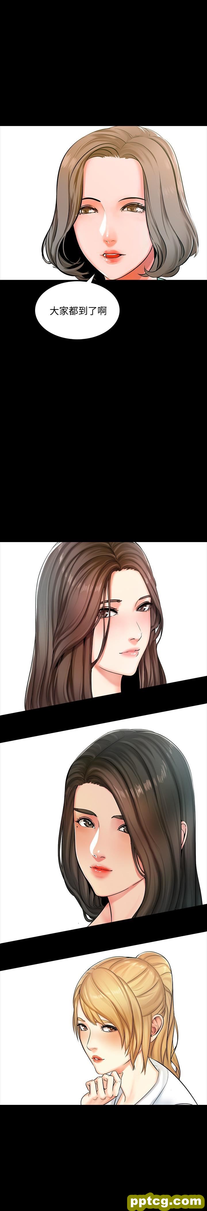 第13话-另一个家教老师_家教老师