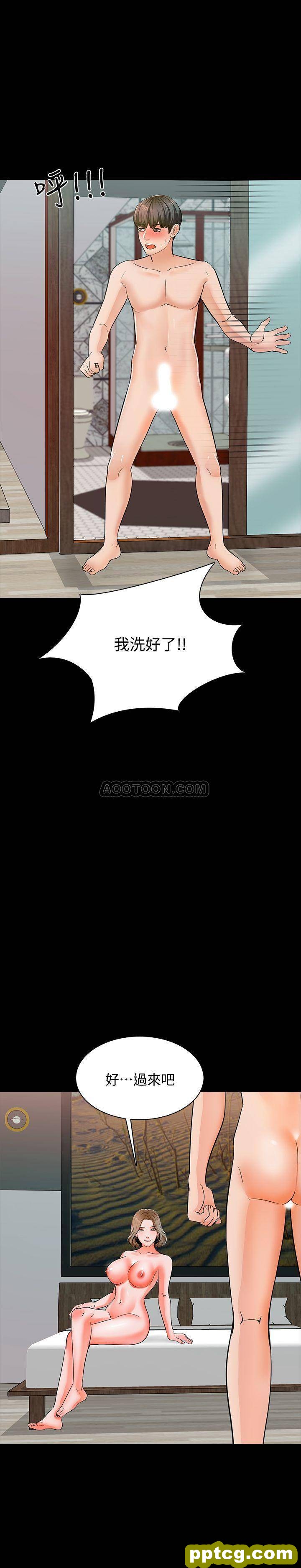 第11话 - 老师也想要了_家教老师