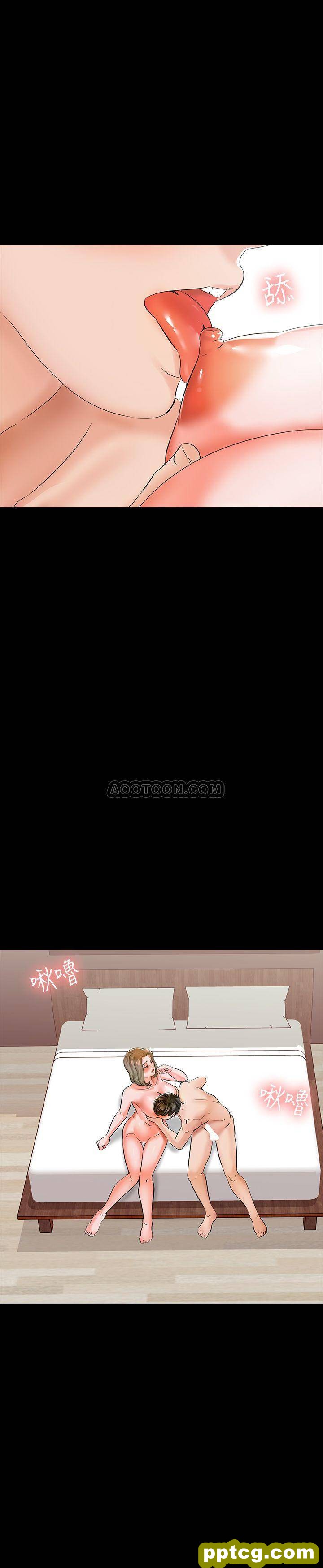 第11话 - 老师也想要了_家教老师