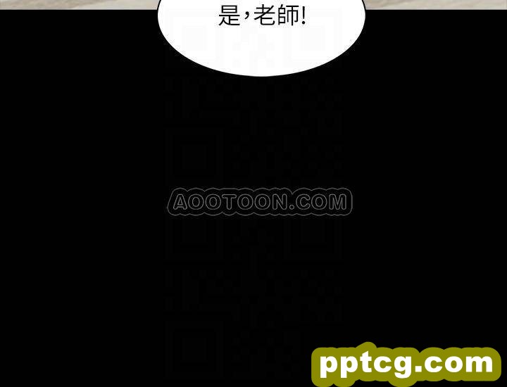第11话 - 老师也想要了_家教老师