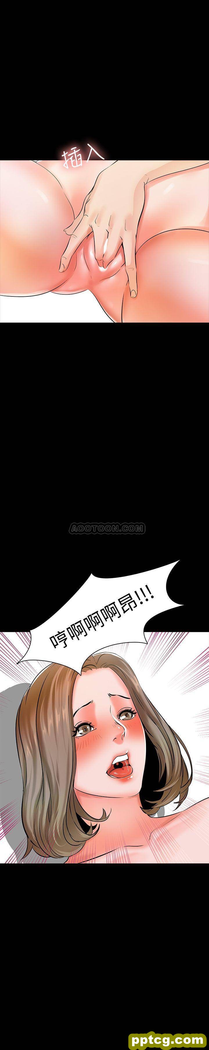第11话 - 老师也想要了_家教老师