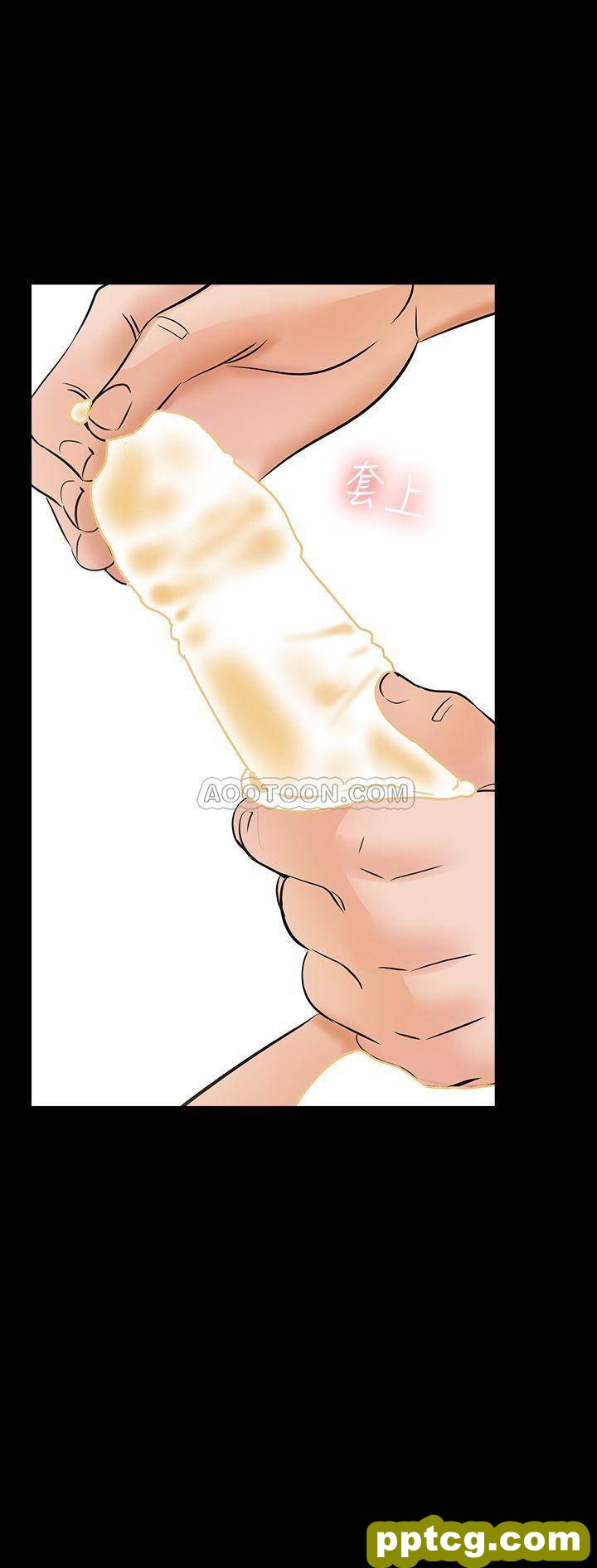 第11话 - 老师也想要了_家教老师