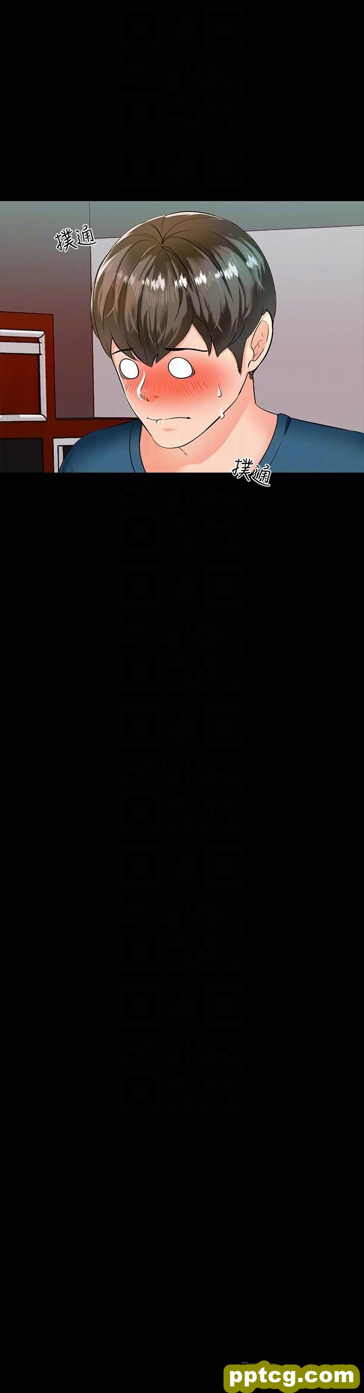 第10话 - 得到老师的机会_家教老师