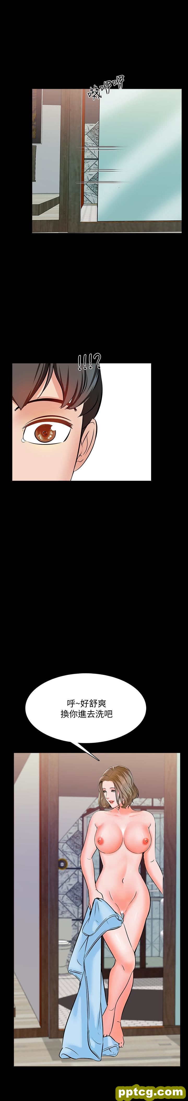 第10话 - 得到老师的机会_家教老师