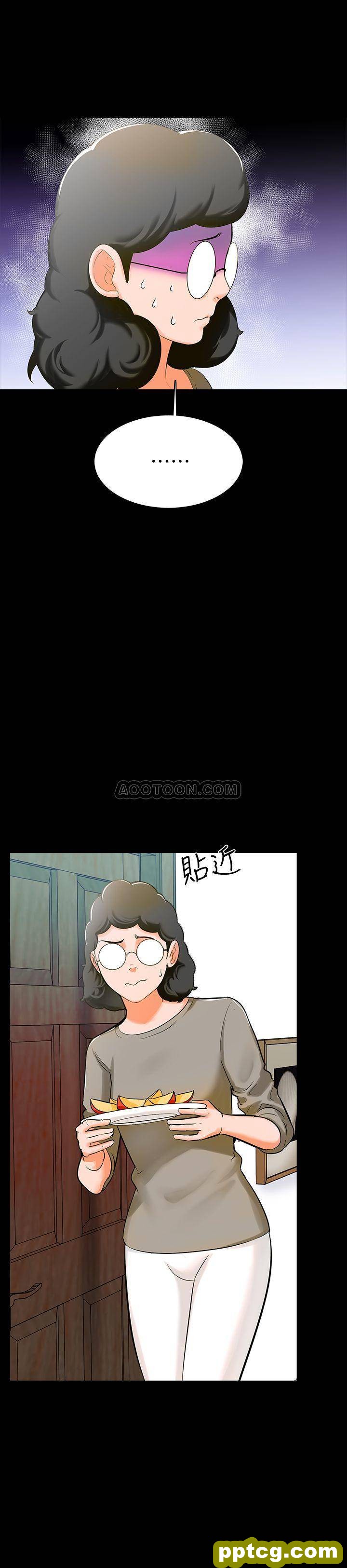 第9话 - 安抚血气方刚的学生_家教老师