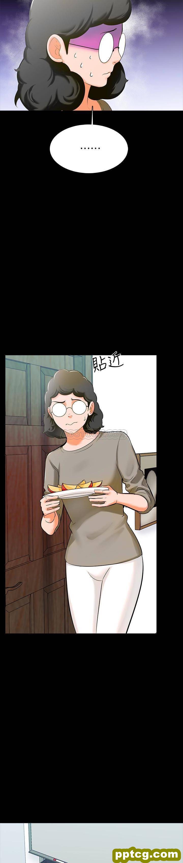第8话 - 难道我儿子跟女老师…?_家教老师