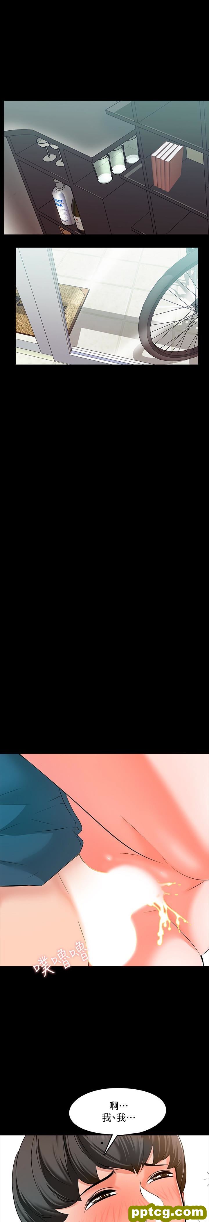 第7话-用身体和学生做的约定_家教老师