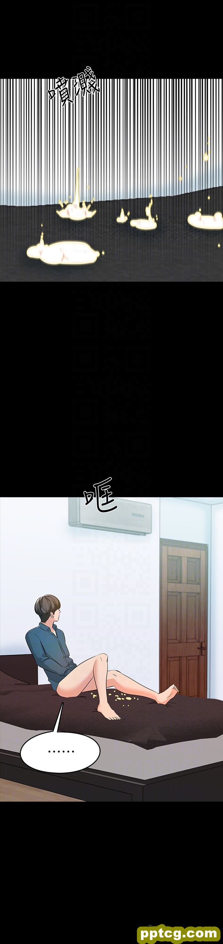 第7话-用身体和学生做的约定_家教老师