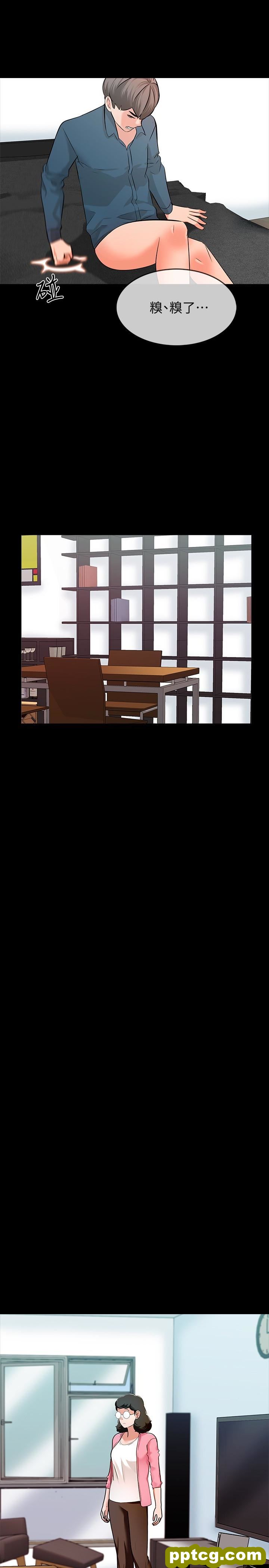 第7话-用身体和学生做的约定_家教老师