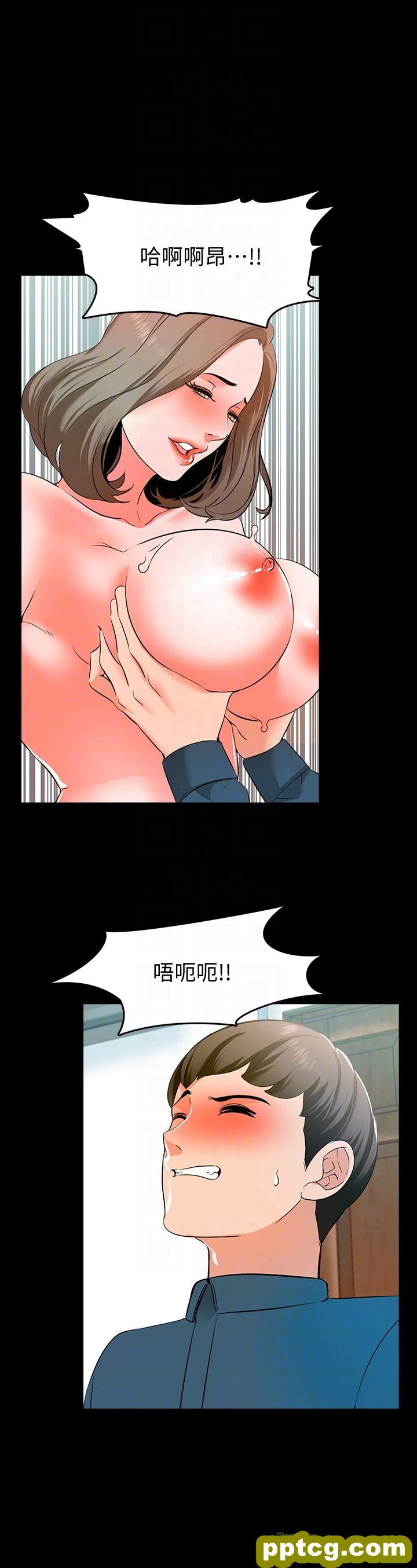 第6话-初体验_家教老师