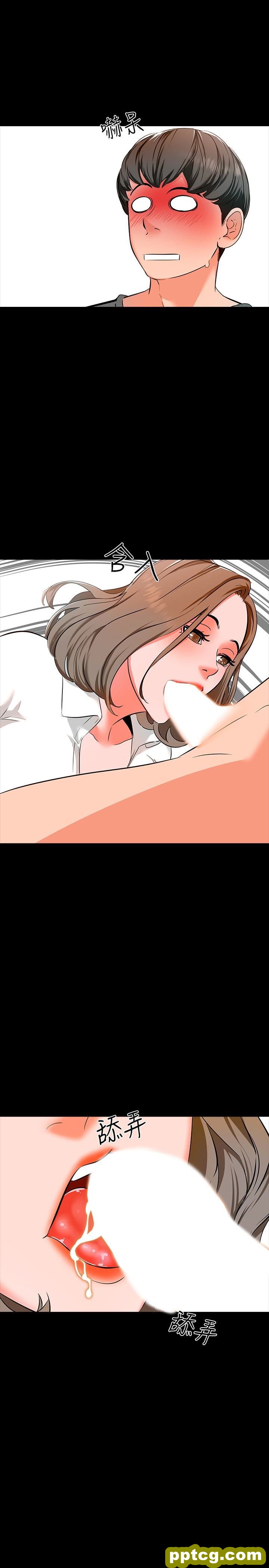 第3话-老师严格的教育方式_家教老师