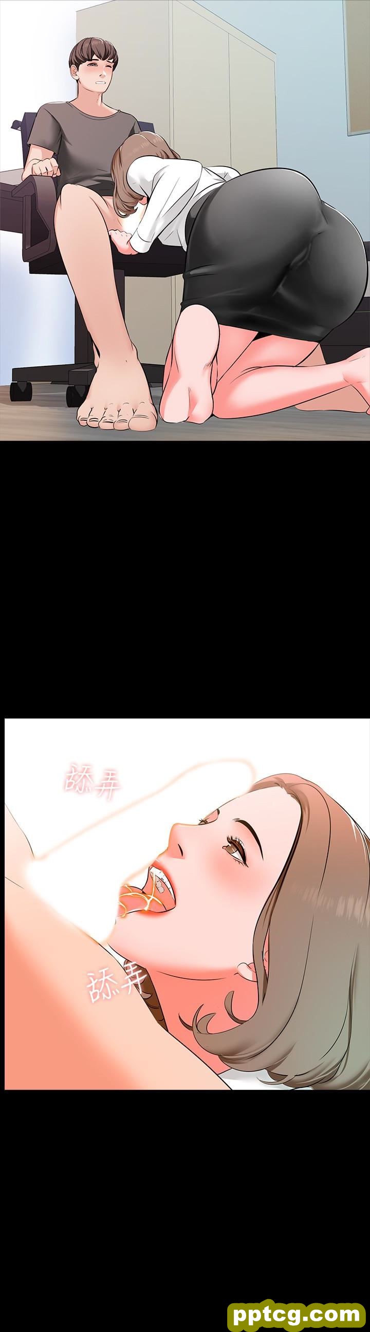 第3话-老师严格的教育方式_家教老师