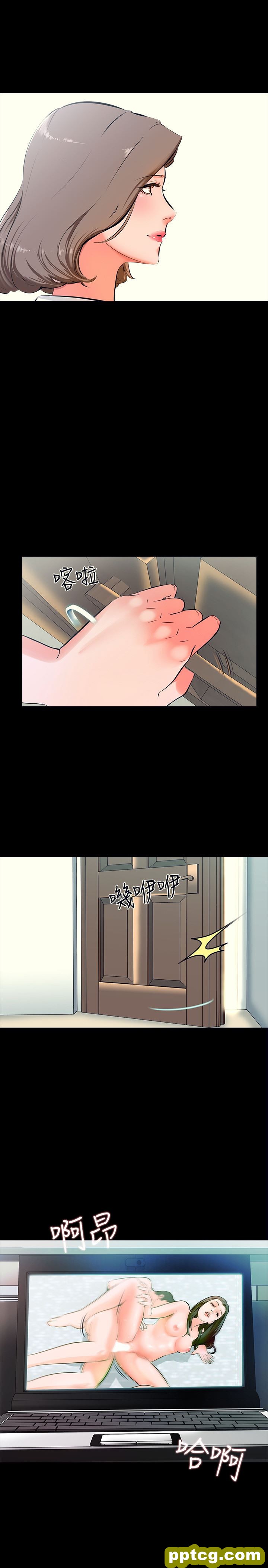 第1话-你想对我做什么都可以_家教老师