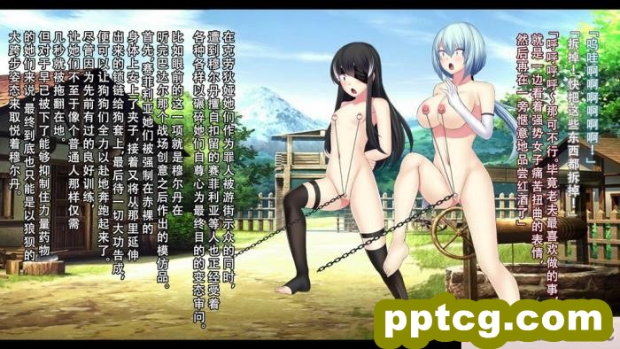 [オネアシ] プロの足技でヤラれちゃう!! 快感足コキ施術院[49P]