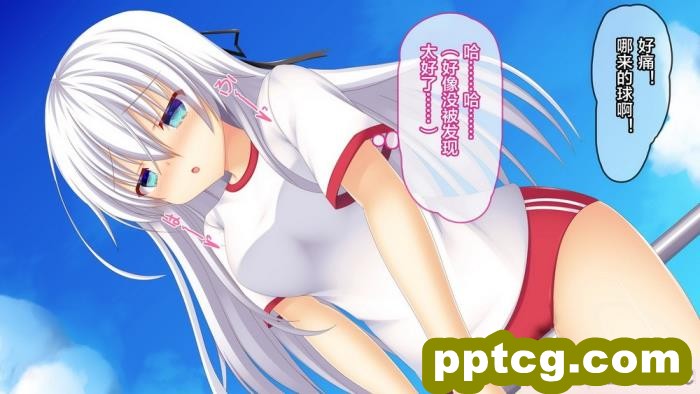 [もみじ珈琲 (志藤ふみあき)] 妹は俺専用の中出しペット!～朝から夜まで幸せ孕ませ生活?～ [便宜汉化组][115P]