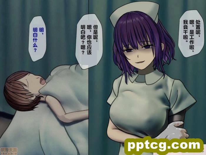 [もみじ珈琲 (志藤ふみあき)] 妹は俺専用の中出しペット!～朝から夜まで幸せ孕ませ生活?～ [便宜汉化组][115P]