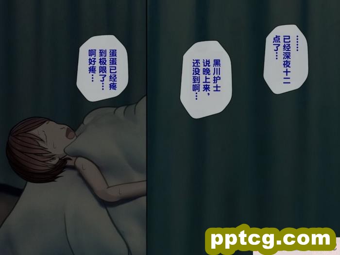 [オネアシ] またまた足で調教されちゃう!!秋の制服快感足コキ2[51P]