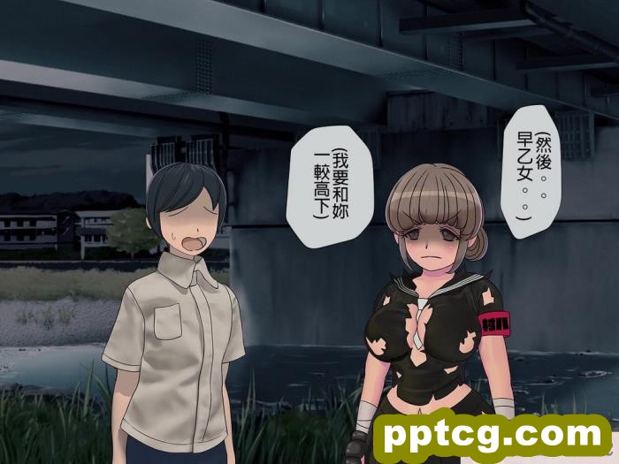 [オネアシ] またまた足で調教されちゃう!!秋の制服快感足コキ2[51P]