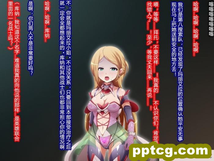 [オネアシ] またまた足で調教されちゃう!!秋の制服快感足コキ2[51P]