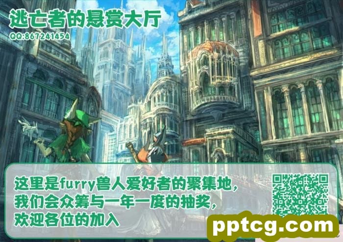 [もり苔] 恥辱の森-エルフ陥落- ACT.1-11 [逃亡者x新桥月白日语社x真不可视联合汉化] [Digital][91P]