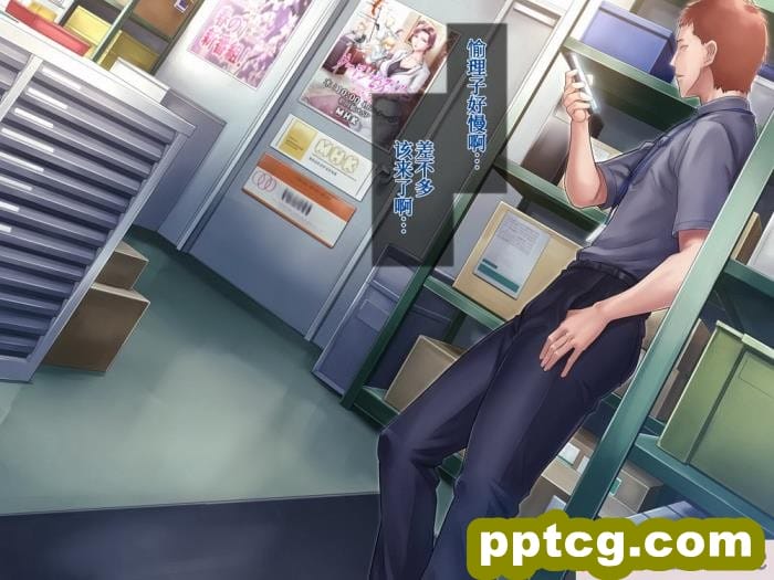 [グラスタートル] 某放送局アナウンサー九条愉理子のアイとアナ3[我滴个龟龟x我不看本子个人汉化][187P]