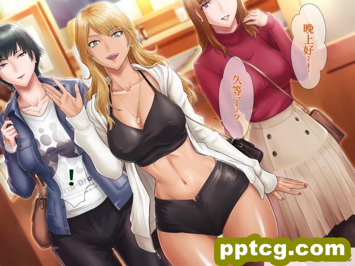 [グラスタートル] 某放送局アナウンサー九条愉理子のアイとアナ3[我滴个龟龟x我不看本子个人汉化][187P]