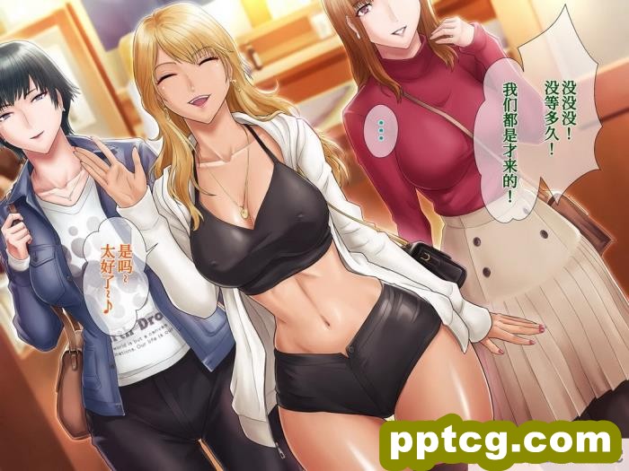 [グラスタートル] 某放送局アナウンサー九条愉理子のアイとアナ3[我滴个龟龟x我不看本子个人汉化][187P]