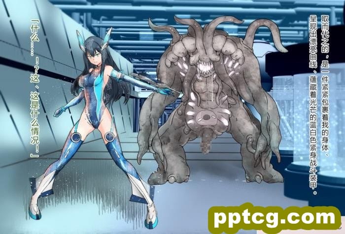 [クリップライン (暁寒天)] 境界飛翔セレスタイト?彼女の変身コスは競泳水着ではない [星月汉化][192P]