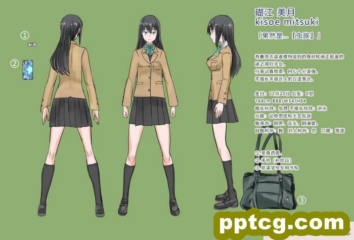 [クリップライン (暁寒天)] 境界飛翔セレスタイト?彼女の変身コスは競泳水着ではない [星月汉化][192P]