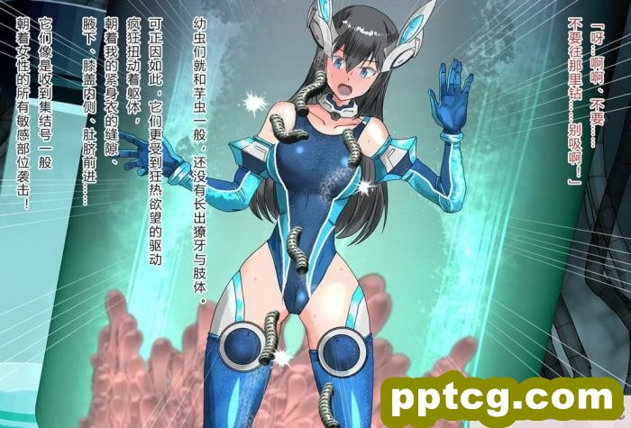 [クリップライン (暁寒天)] 境界飛翔セレスタイト?彼女の変身コスは競泳水着ではない [星月汉化][192P]