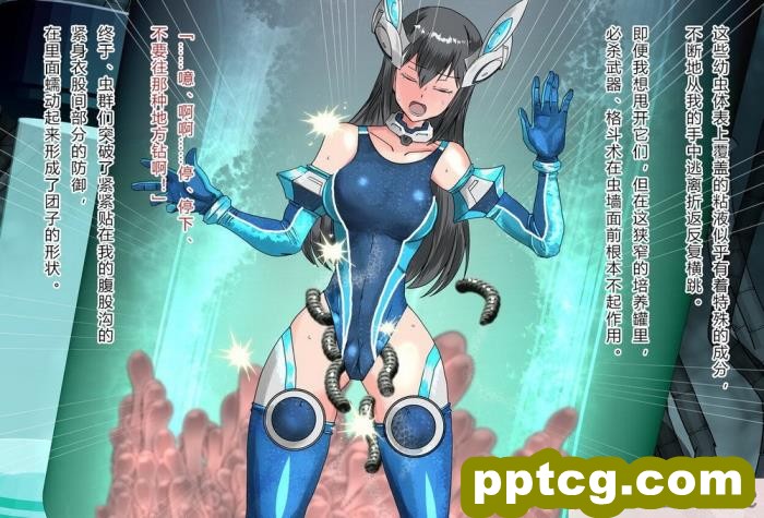 [クリップライン (暁寒天)] 境界飛翔セレスタイト?彼女の変身コスは競泳水着ではない [星月汉化][192P]