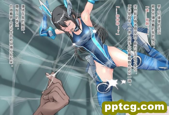 [クリップライン (暁寒天)] 境界飛翔セレスタイト?彼女の変身コスは競泳水着ではない [星月汉化][192P]