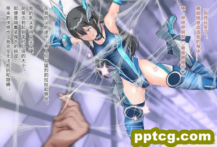[クリップライン (暁寒天)] 境界飛翔セレスタイト?彼女の変身コスは競泳水着ではない [星月汉化][192P]