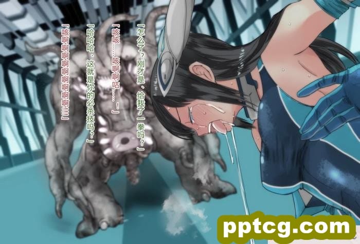 [クリップライン (暁寒天)] 境界飛翔セレスタイト?彼女の変身コスは競泳水着ではない [星月汉化][192P]