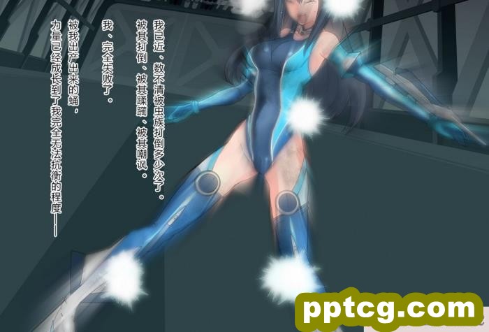 [クリップライン (暁寒天)] 境界飛翔セレスタイト?彼女の変身コスは競泳水着ではない [星月汉化][192P]