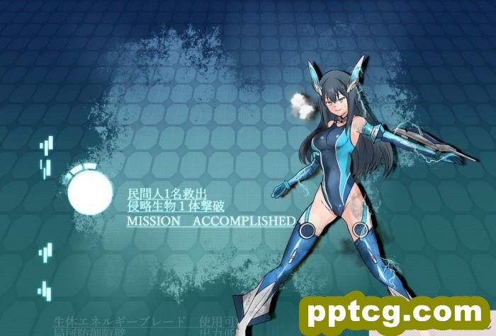 [クリップライン (暁寒天)] 境界飛翔セレスタイト?彼女の変身コスは競泳水着ではない [星月汉化][192P]