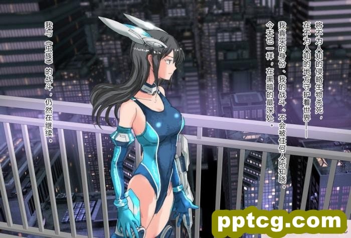 [クリップライン (暁寒天)] 境界飛翔セレスタイト?彼女の変身コスは競泳水着ではない [星月汉化][192P]